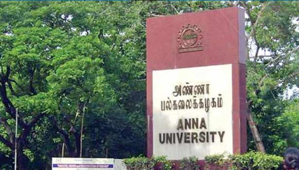 அதிமுக எதிர்ப்பு - ஒரே நேரத்தில் தேர்தல் ?
