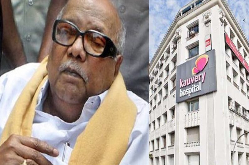 திமுக தலைவர் கருணாநிதி - காவேரி மருத்துவமனையில் தீவிர சிகிச்சை