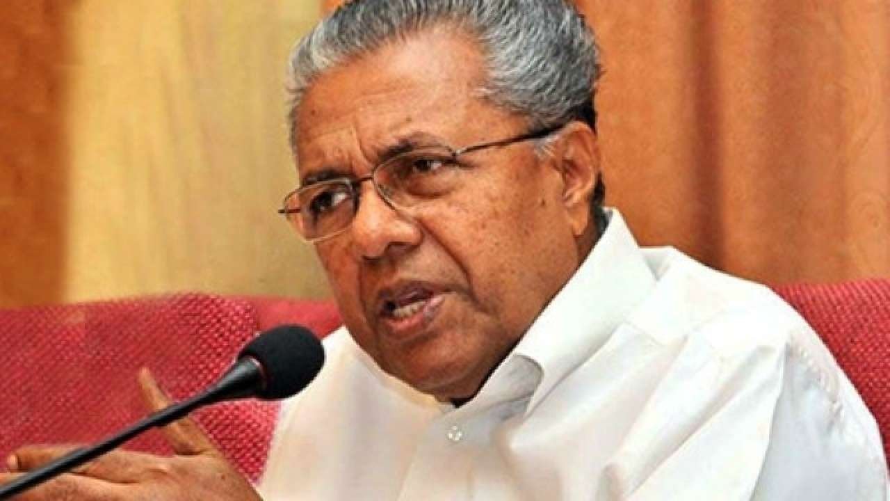 பினராயி விஜயன் - ரூ.700 கோடி கொடுப்பதாக சொன்னது உண்மைதான் !