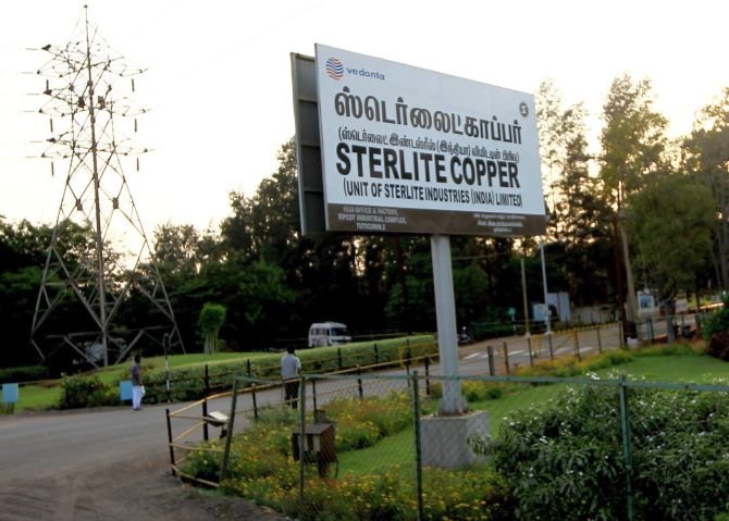 ஸ்டெர்லைட் ஆலை விவகாரத்தில் - தமிழக அரசு கேவியட் மனு